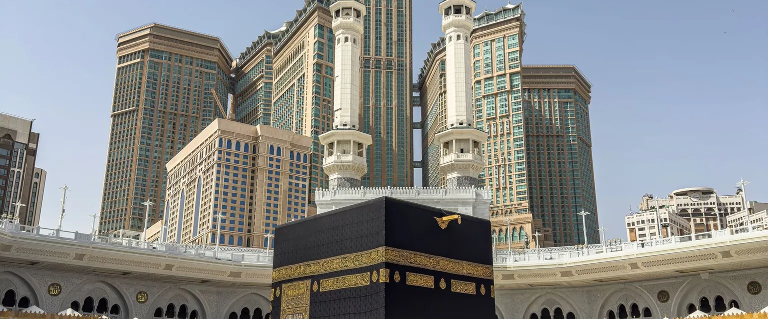 مقاولات عامة في مكة المكرمة